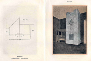 pechi_vozrozhdenie-15