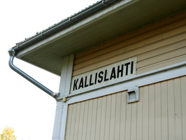 Kallislahti_vokzal-2.jpg