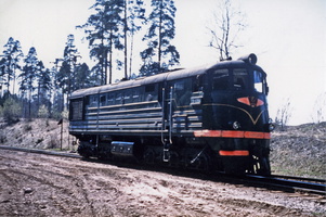 Imatrankoski_1976-01