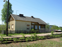 Перово (бывш. Перо/Pero)