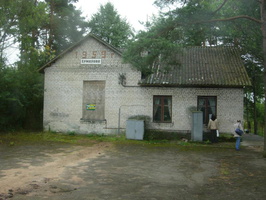 Ermilovo_2008