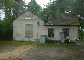 Ermilovo-Kuolemajarvi-02