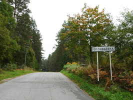 Sakkola-Noitermaa-14.jpg