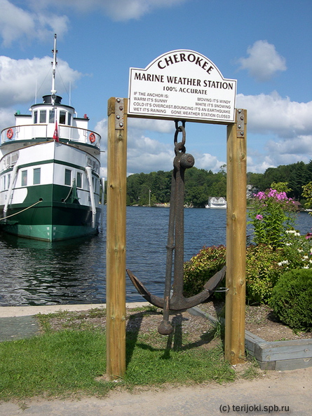 muskoka_lake-2.jpg