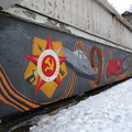 vyborg_graffiti-06.jpg