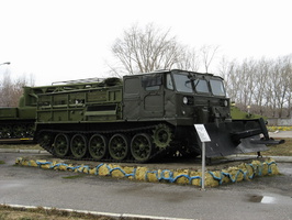 ТГ-4