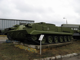 ГМ-352