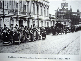 zotikov_d_i_funeral