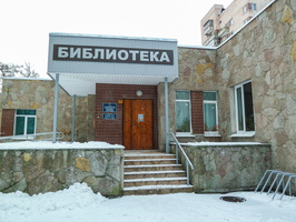 Sestroretsk_131208-311.jpg