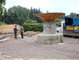 Восстановление фонтана в верхнем парке.