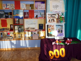 blokada2010_exhib-07.jpg