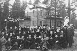 sr_Ushkovo_Jorgens_1949