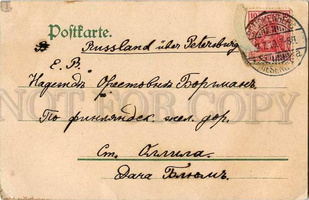 mol Bruckenberg Ollila 1910-01b: Открытка, отправленная в июле 1910 г. из Брукенберга (Германия) в Оллила Н. О. Боргман