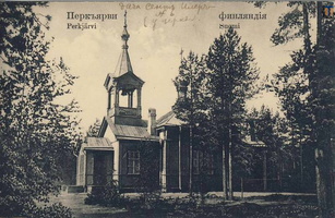 sr Perkjarvi Crimea 1916-01a