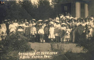 sr Perkjarvi church 191x-01