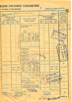 sr Rajajoki 1939-01b