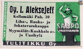 Terijoki matchbox labels-05