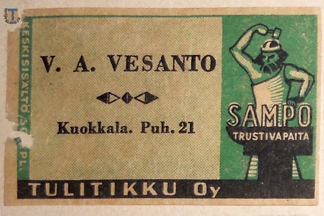 Kuokkala_matchbox_labels-01.jpg