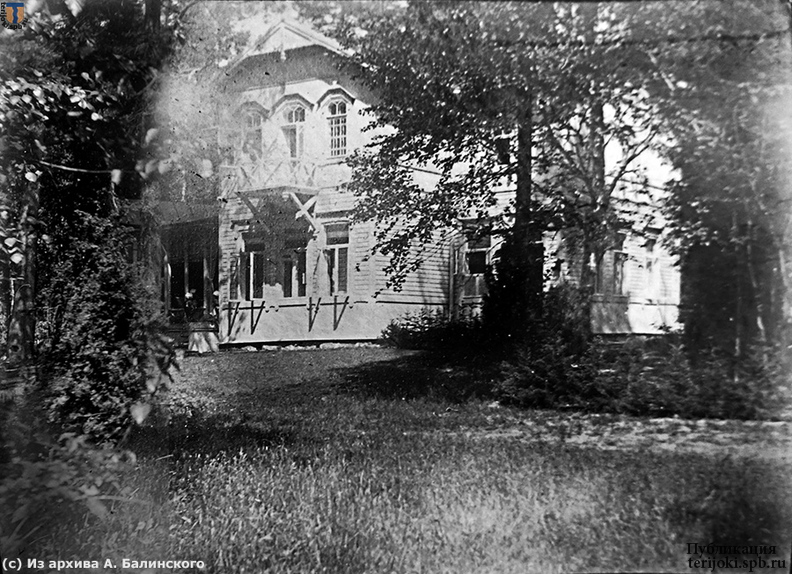 ab_Villa_Aunella_Terijoki_1913.jpg