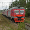 ET2EM-002 Vuoksa 140901