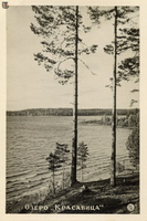 kurortn 1955-05