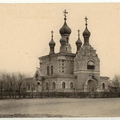 Harbin Denisov 1908-04