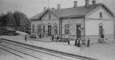 доп Хийтола 1900-е гг Старый вокзал