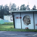 pk_Repino_motel_1970.jpg