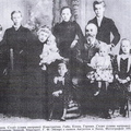 семья Эйлерс 1892г.