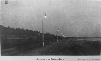 evs SestrKurort-01