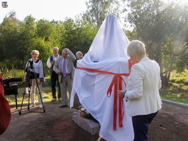 Открытие памятника Л. Андрееву, Серово, 19.08.2016 г.