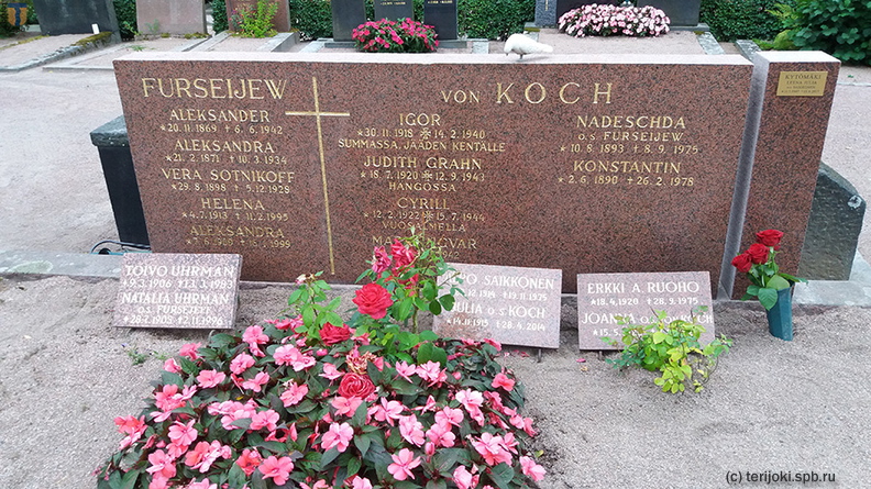 Koch_grave.jpg