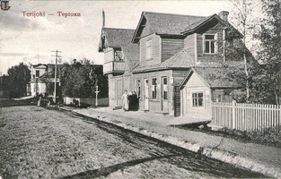 strn Terijoki bookshop