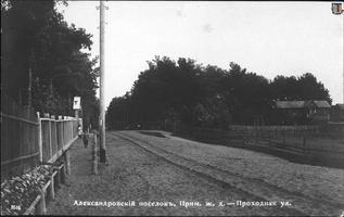 as Alexandrovskaya-08