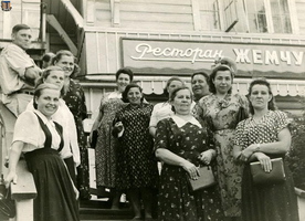 sr Zel Zhemchuzhina 1955