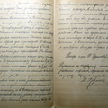 Zakharov_Terijoki_1917-02.jpg