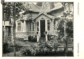 sr Perkjarvi Malgin 191x-09