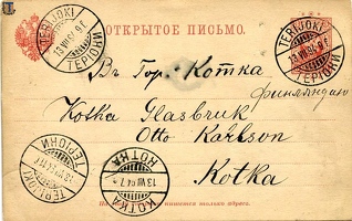 sr Terijoki Kotka 1894-01a