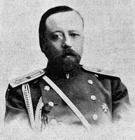 Иван Николаевич Салтыков