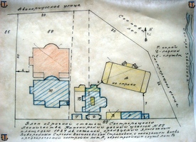 Участки 87-89, Страхов/Редлих, ул. М. Горького, 2