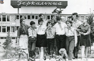 sr Zerkalniy 1981-01