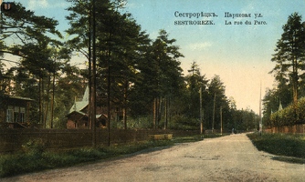 Sestroretsk_Parkovaya