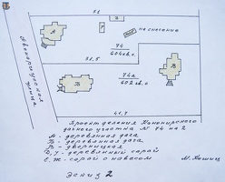 Участок №74/74а Н.И. Левитского, ул. М. Горького, 21