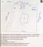 et Sestroretsk u67