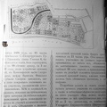 Sestroretsk Kanonirskaya plan 1898