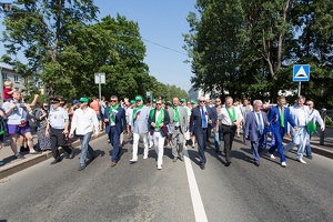 Праздничное шествие жителей и гостей города