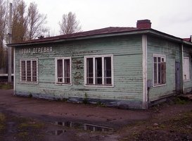 di NovDerevnia 2007-05