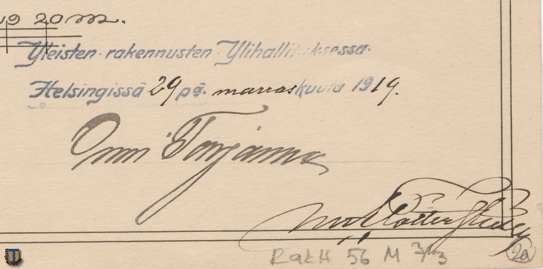 предпоследняя полиция 1918-19г. подписи.jpg