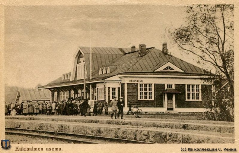 sr_Kakisalmi_1920.jpg