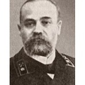 Pavlovskiy